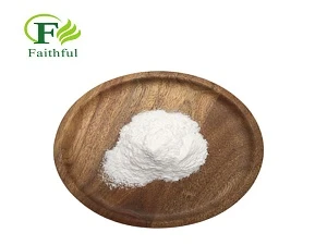 Progesterone Powder.jpg Progesterone Powder.jpg